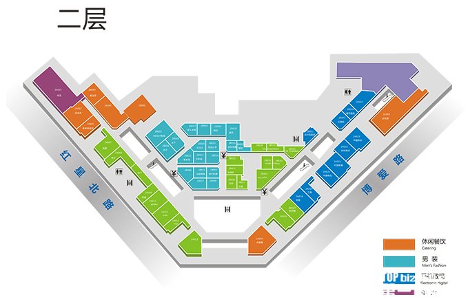 和信广场商场布局图-第一商业网