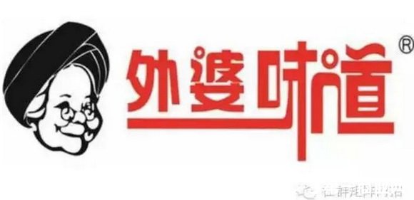 昆明食品招聘_昆明市食品饮料招聘批发 食品饮料招聘供应 食品饮料招聘厂家 网络114(5)